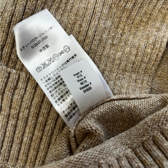 Eddie Bauer Tan V Neck Sweater - Medium - Picture 8 of 11